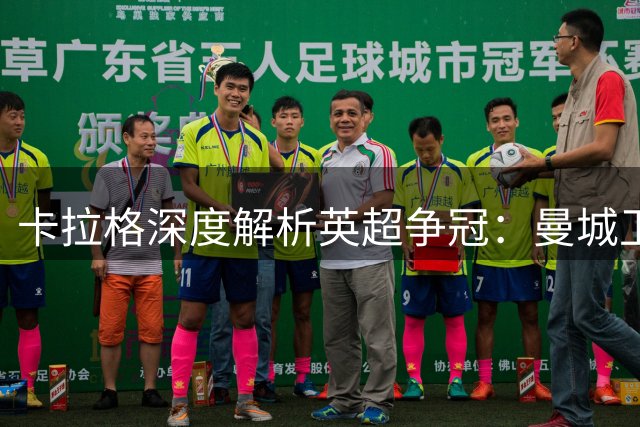 about image